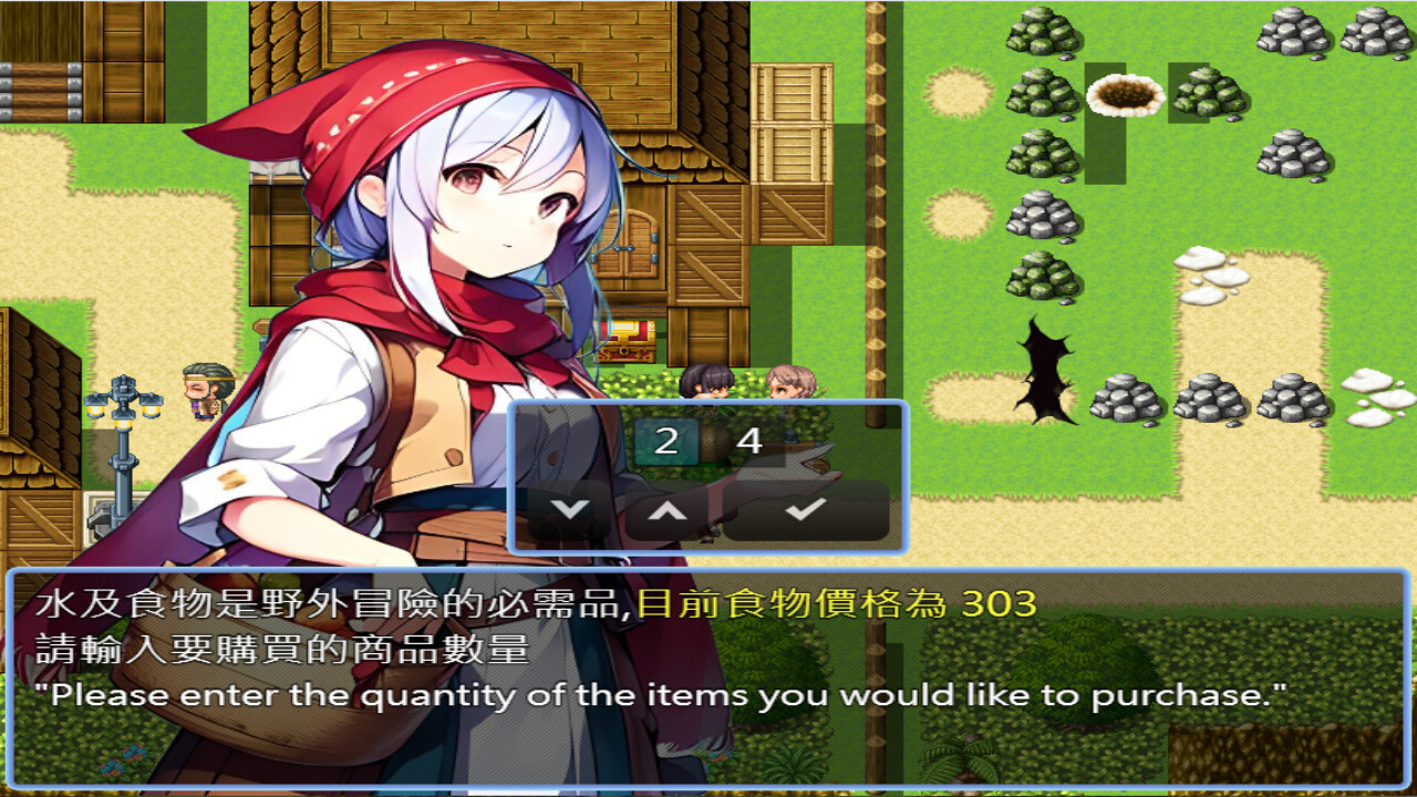 轉生打怪學英文(七)-模擬人生大冒險 screenshot 1