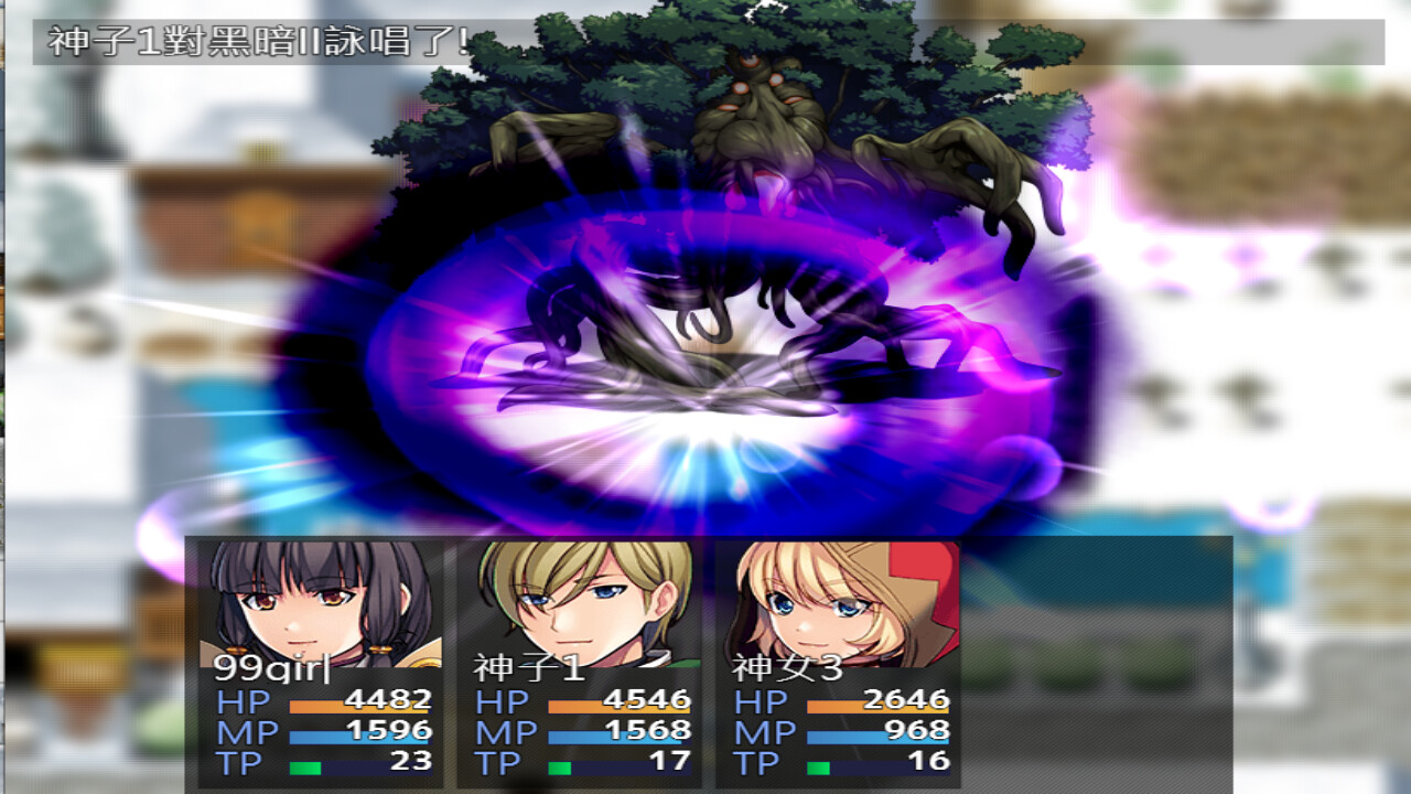 轉生打怪學英文(七)-模擬人生大冒險 screenshot 8