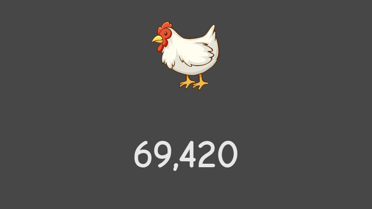 Cock screenshot 4