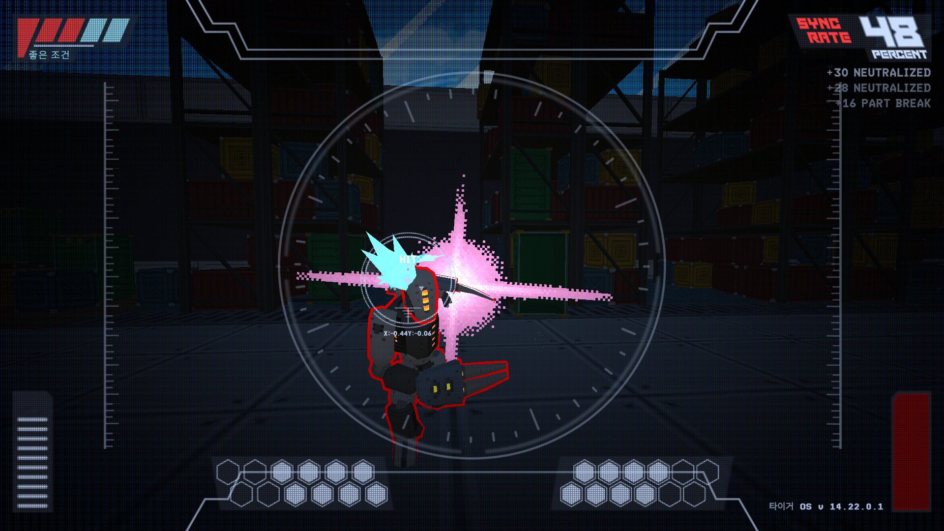 Steel Carnelian screenshot 5