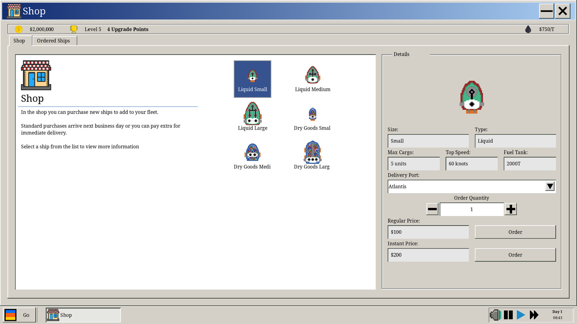 ShipOS 1994 screenshot 5