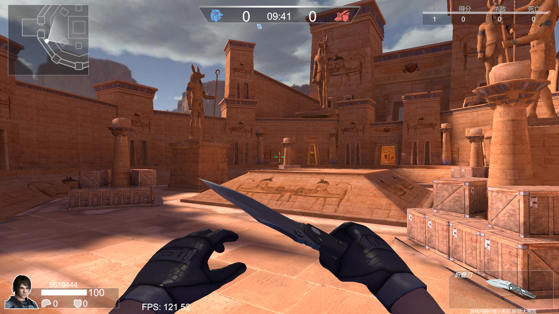 重返战场 screenshot 7