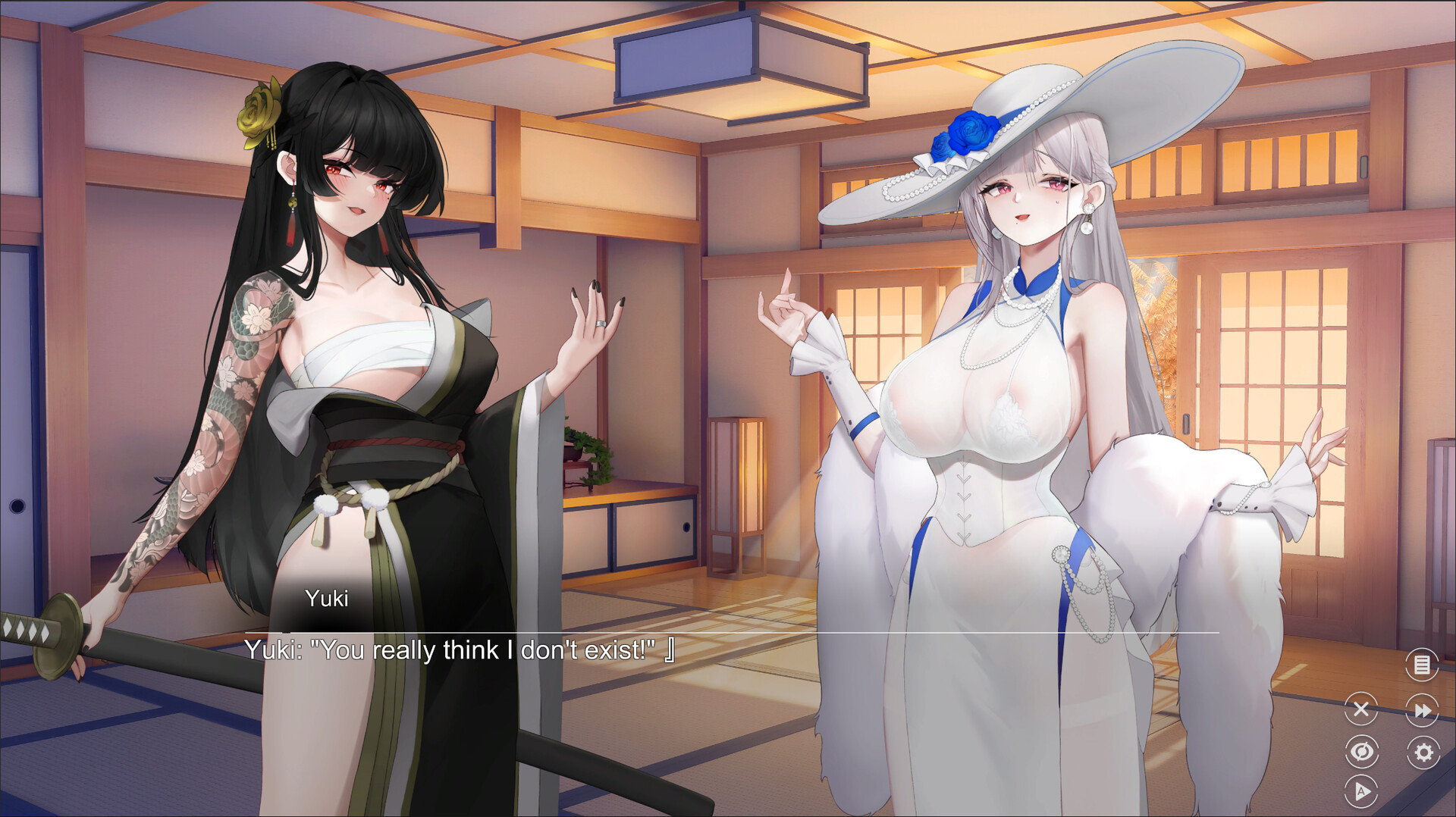 Dream Lust screenshot 7