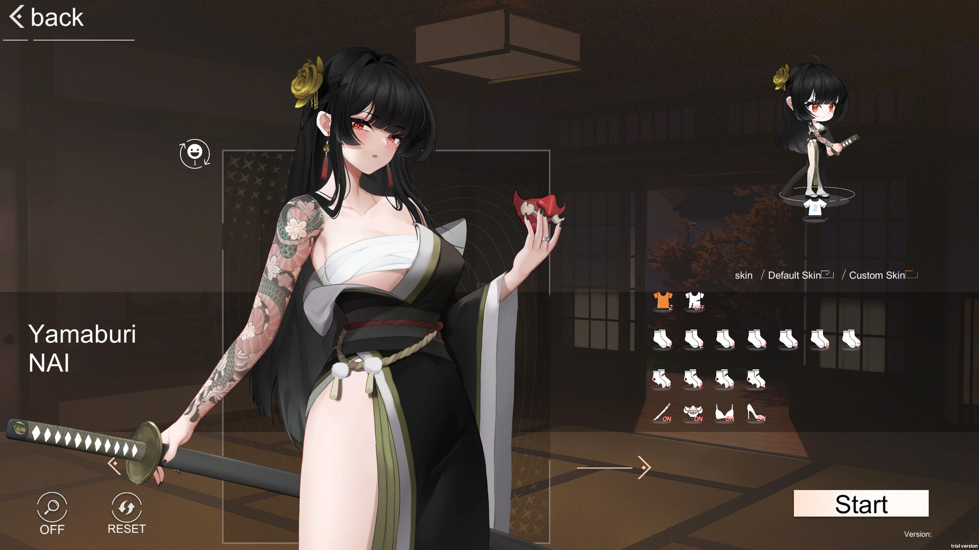 Dream Lust screenshot 9