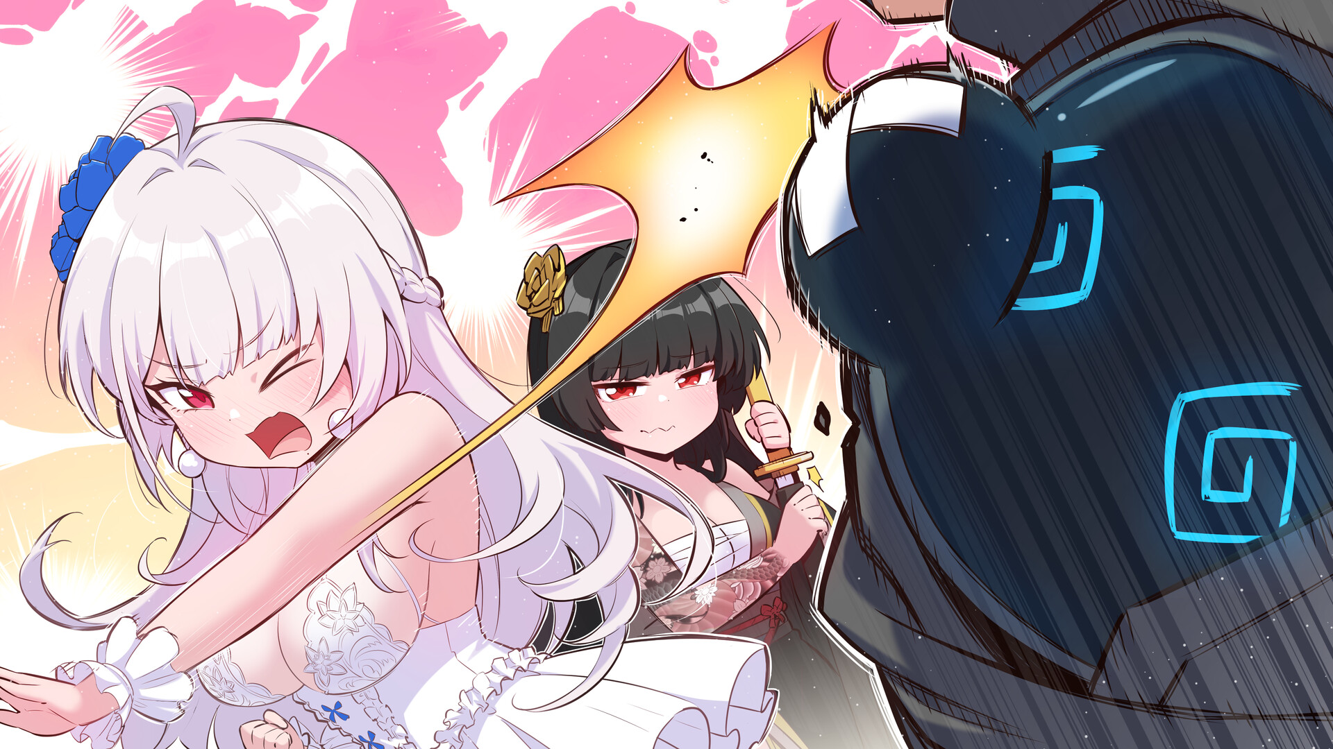 Dream Lust screenshot 10