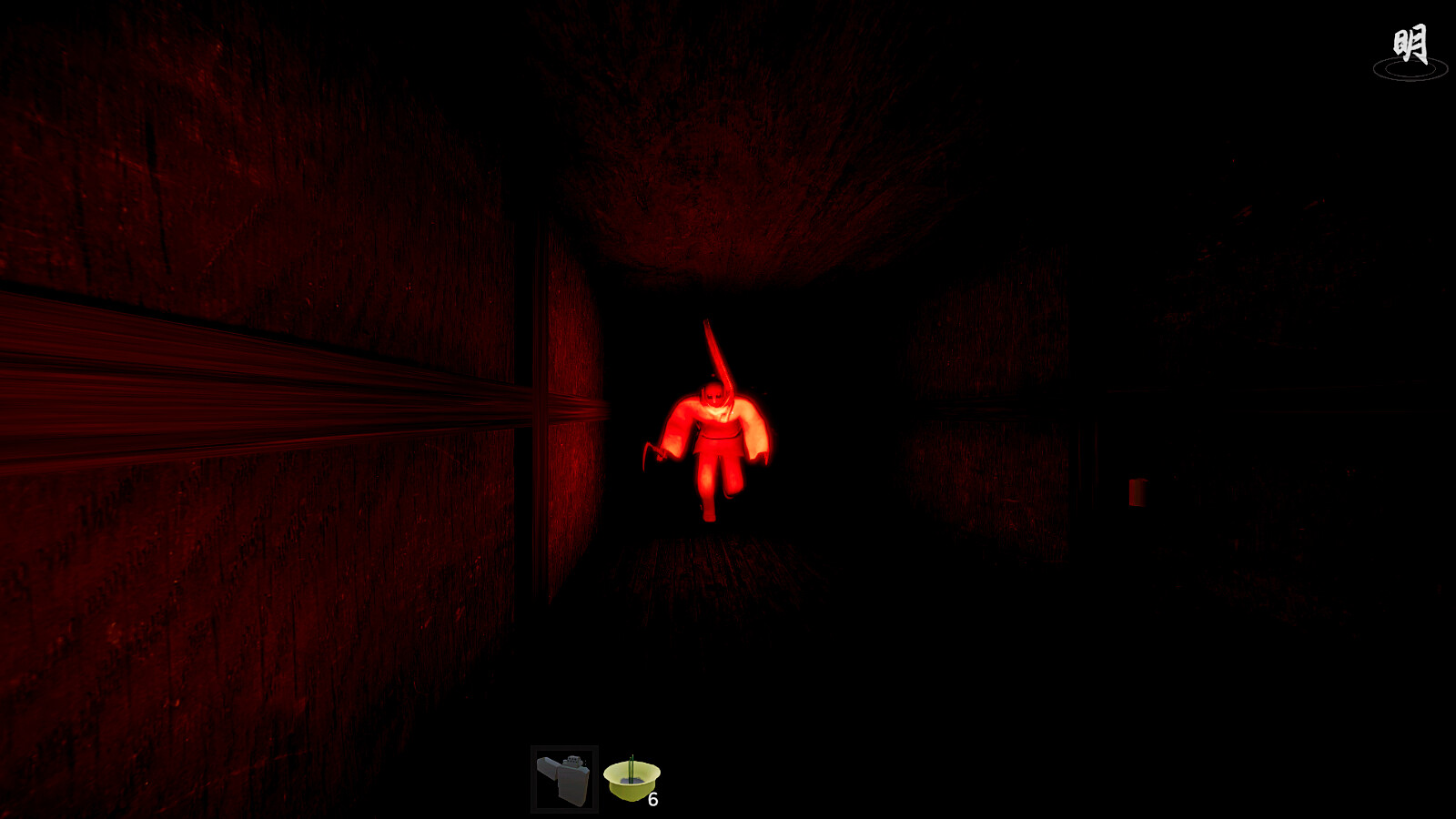 Gwihyang : Homecoming screenshot 5