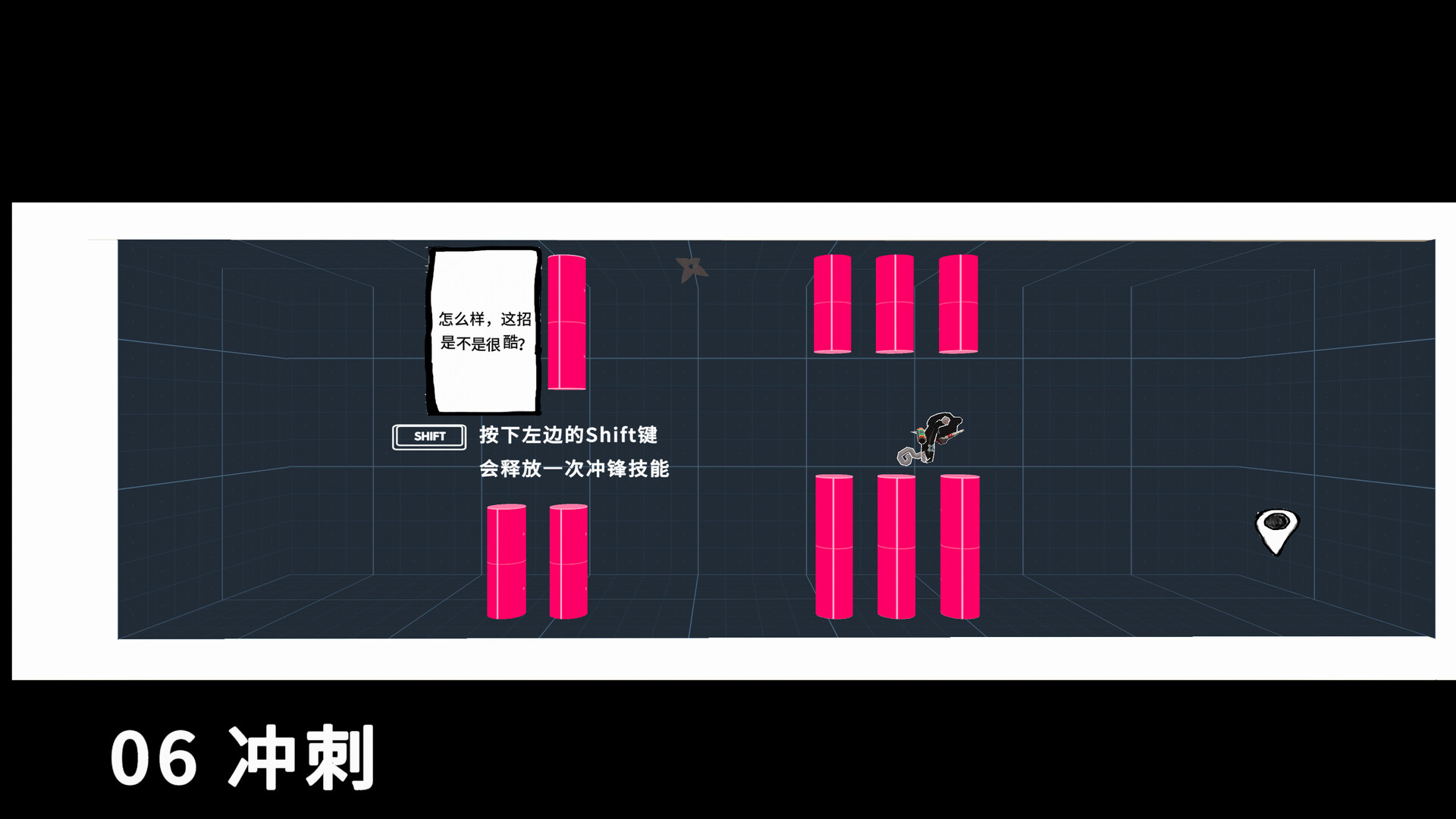 Manga Ninja 漫画忍者 screenshot 11