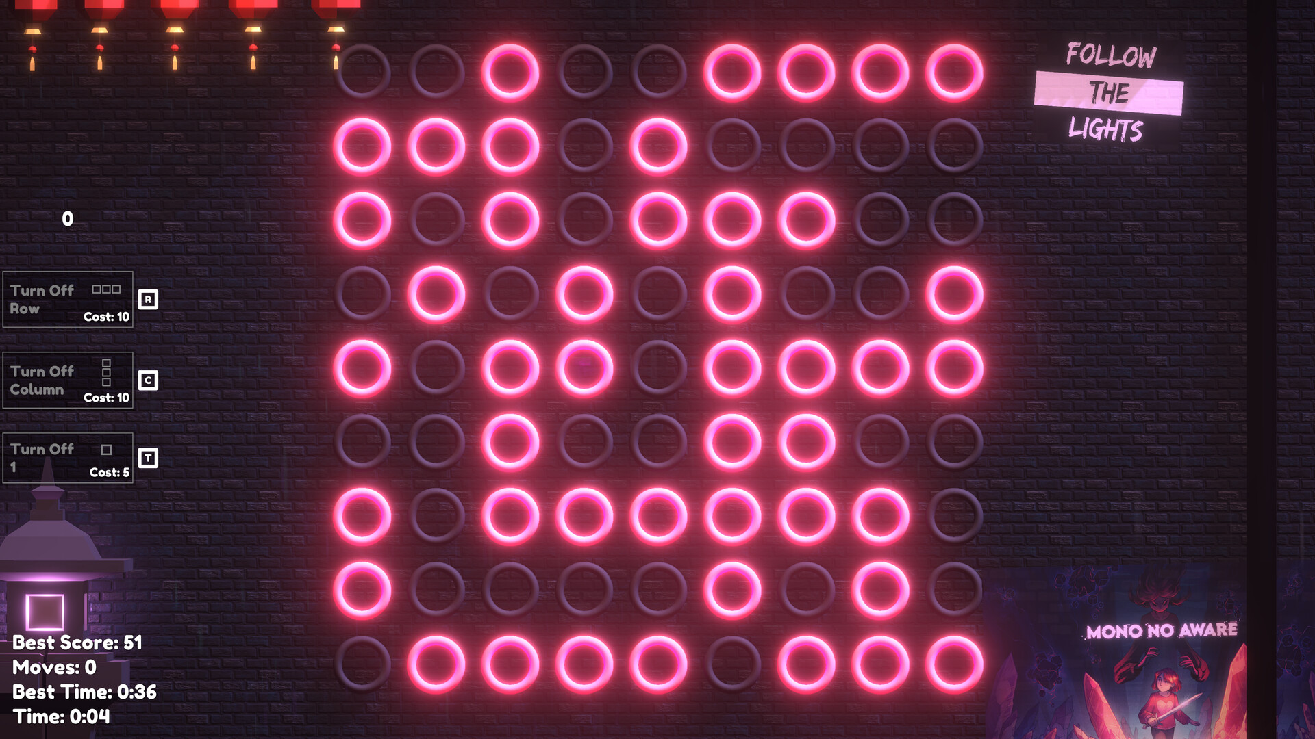 Kill The Lights! screenshot 1