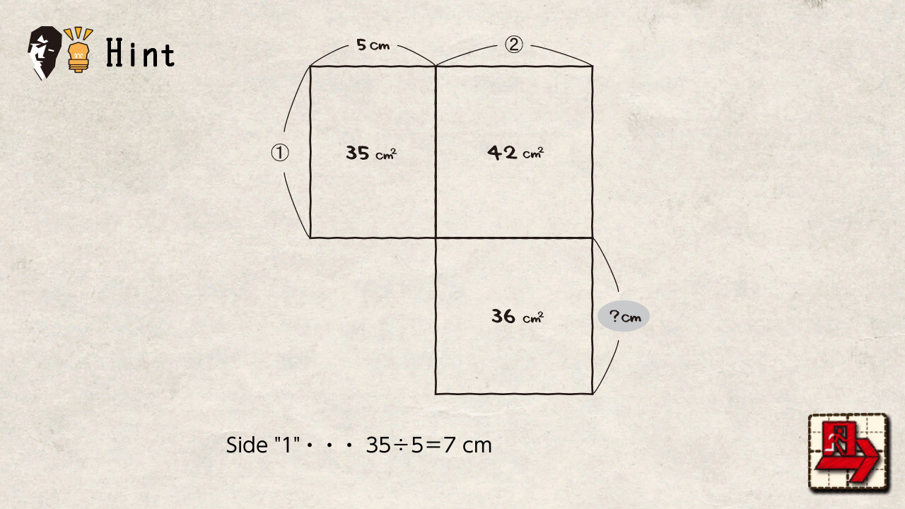 MENSEKI Area maze puzzles screenshot 5