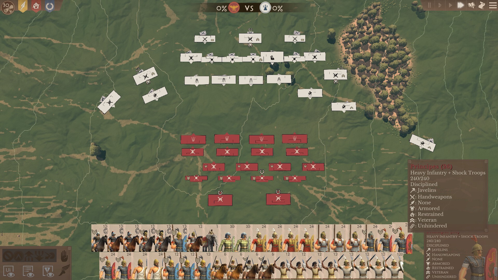 Strategos screenshot 3