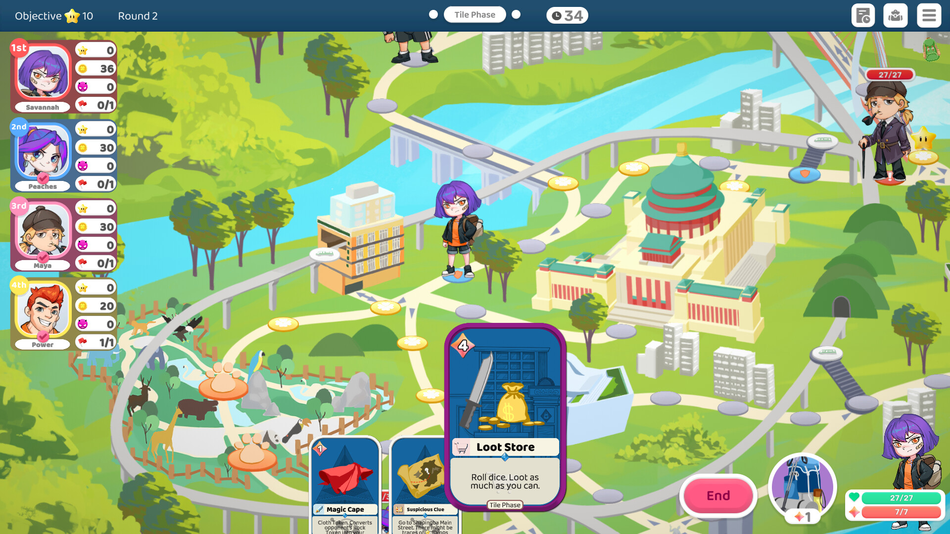 City Party screenshot 4