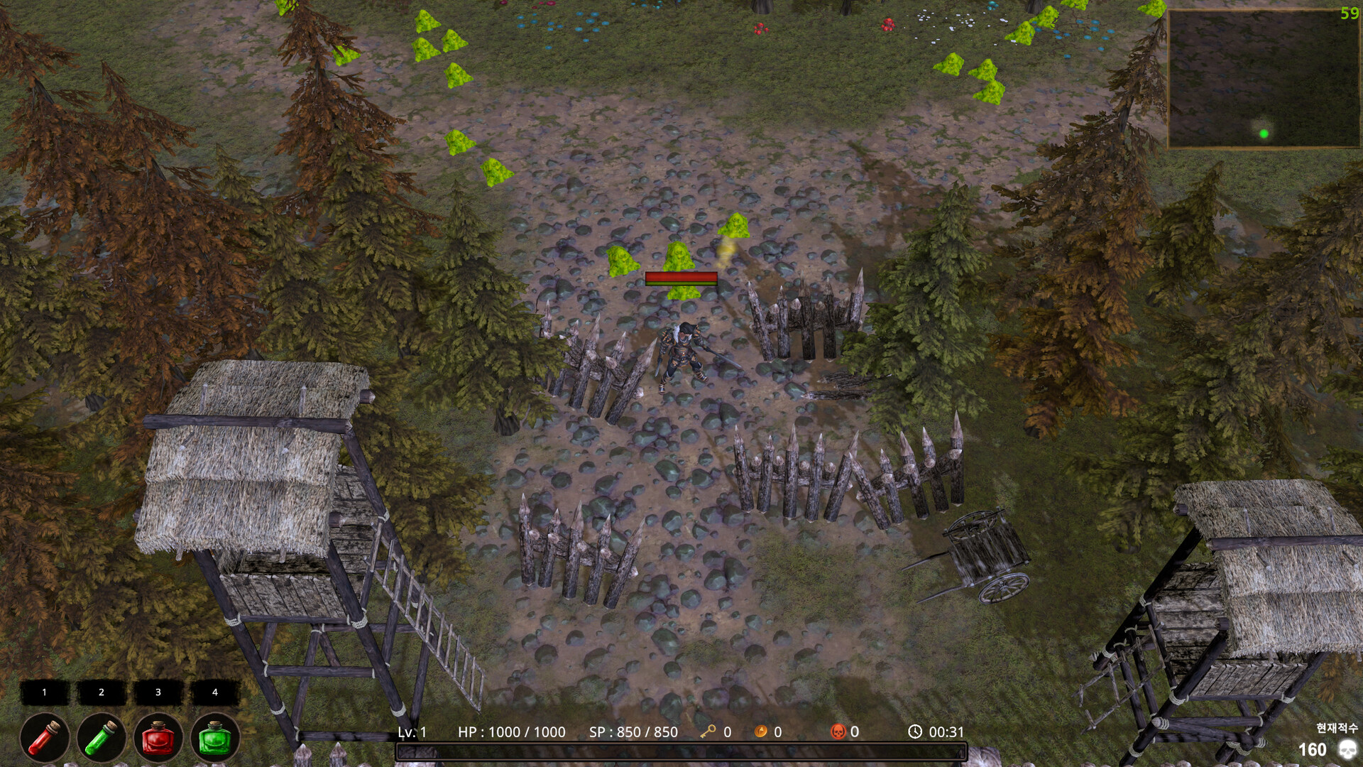 Clearing Blade screenshot 5