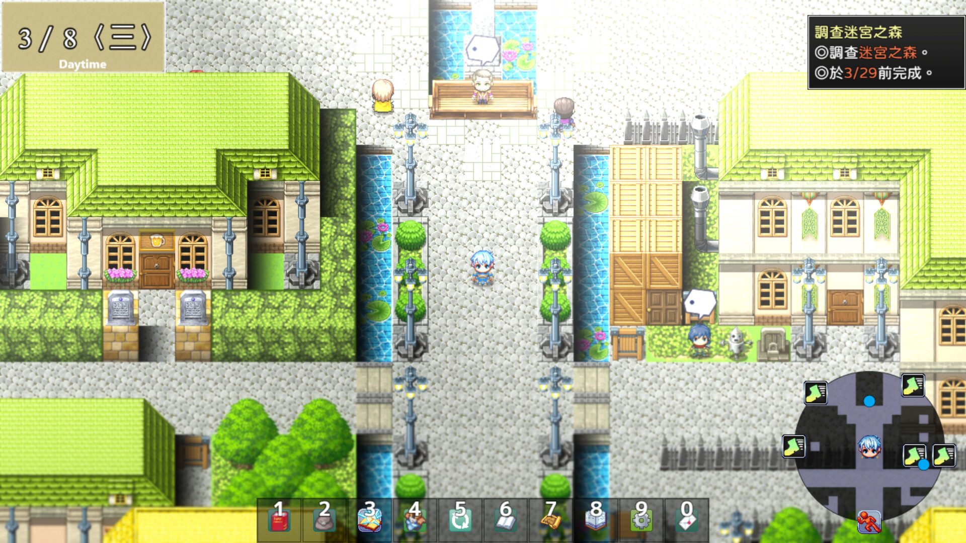 救贖的奧米伽 screenshot 1