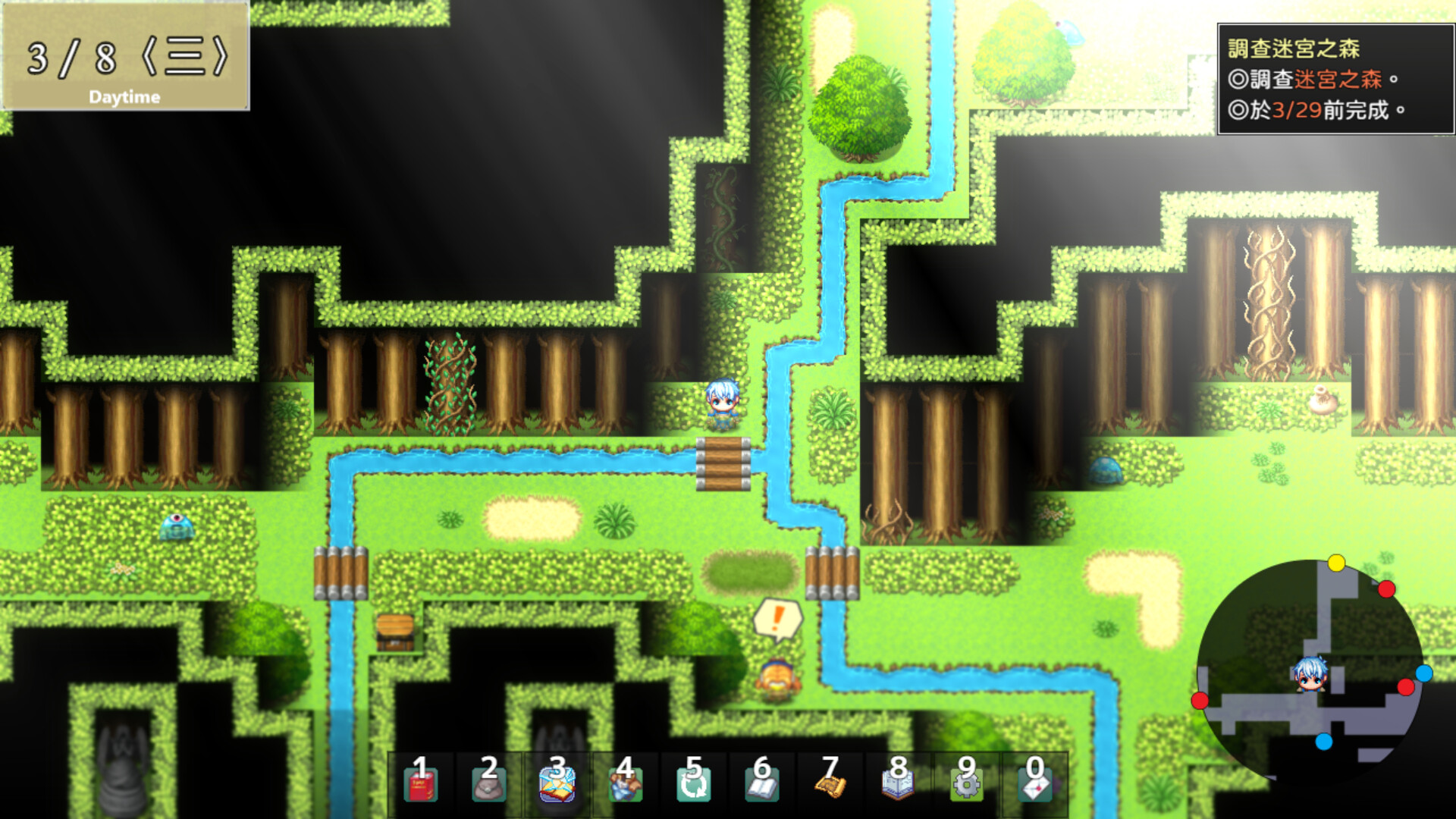 救贖的奧米伽 screenshot 6