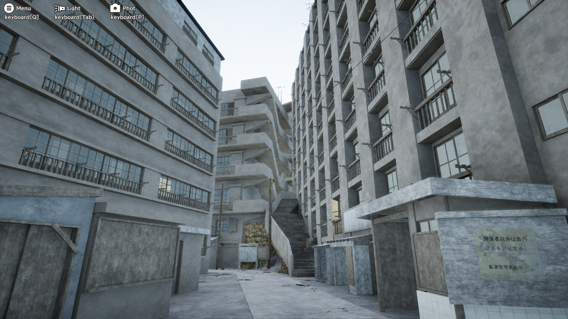 軍艦島探訪記 ある写真家の記録 "Visiting Battleship Island: A Photographer's Chronicle" screenshot 13