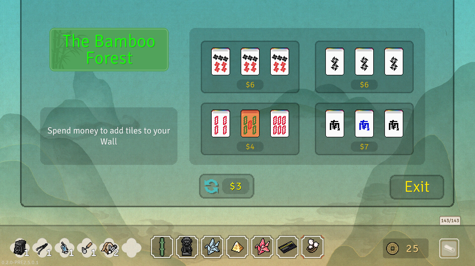 Aotenjo: Infinite Hands screenshot 4