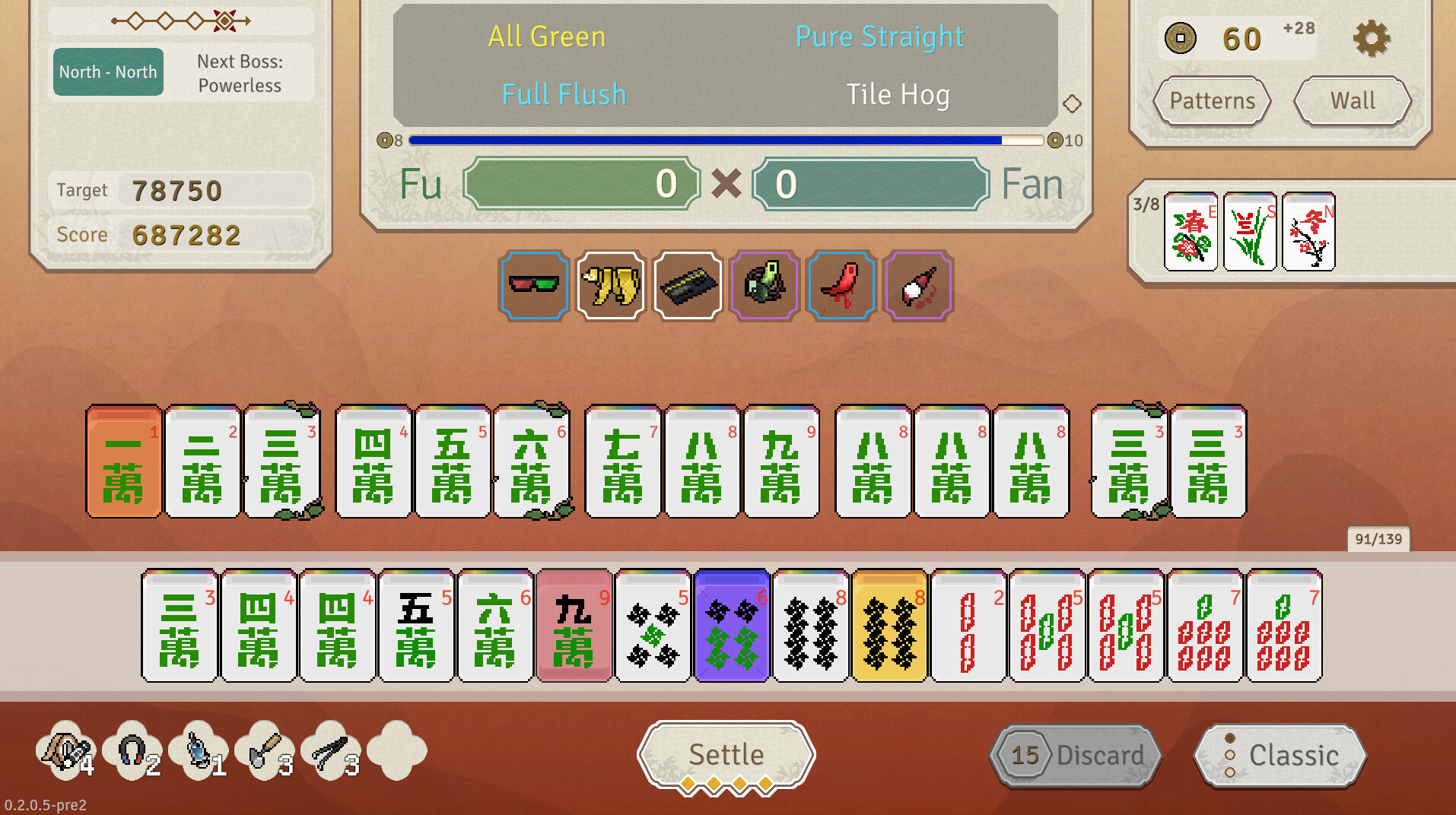 Aotenjo: Infinite Hands screenshot 6