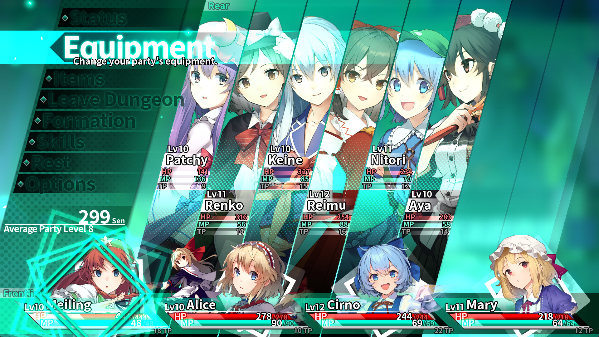 Labyrinth of Touhou Tri -The Dreaming Girls & The Mysterious Orbs- screenshot 5