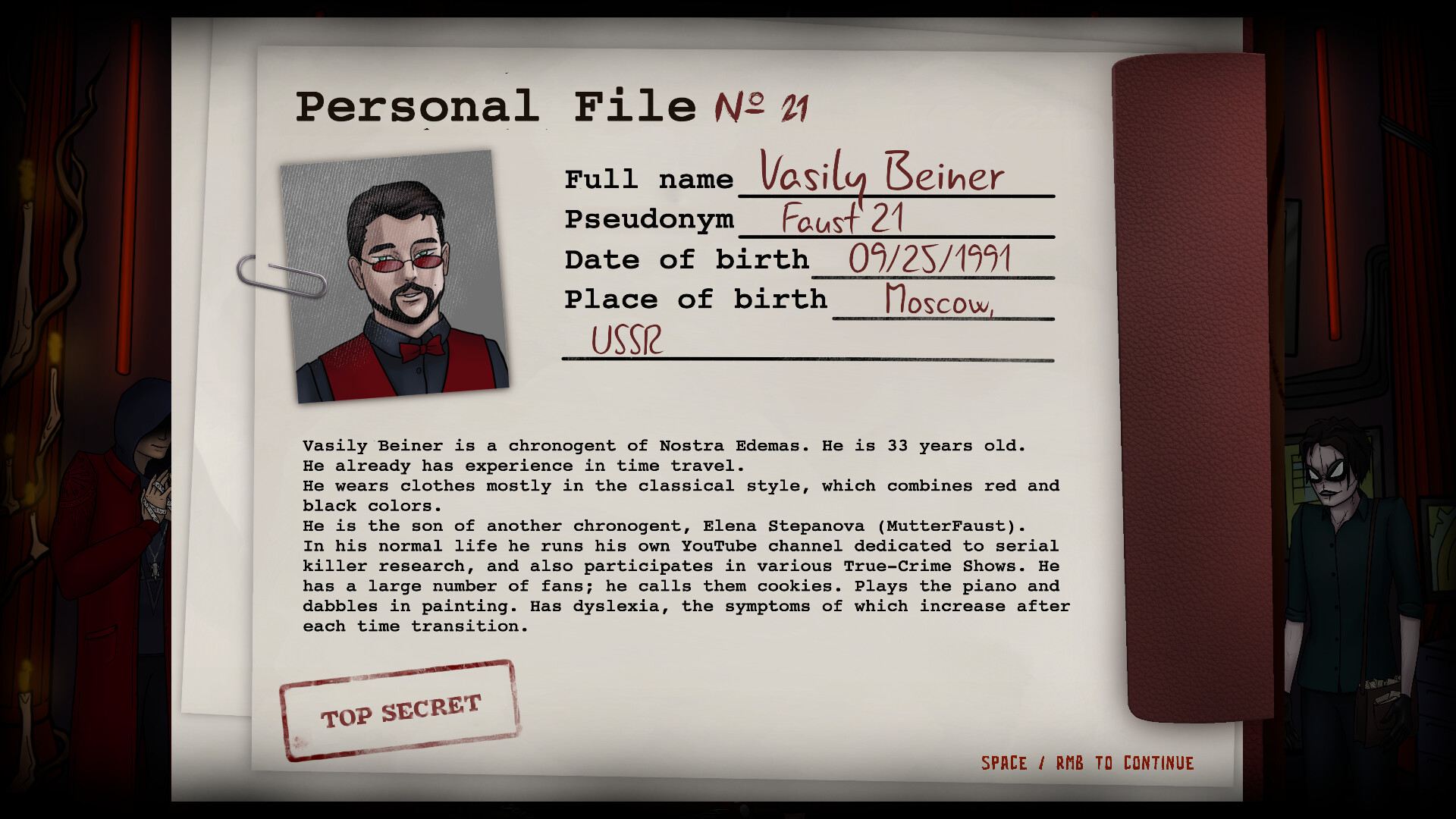 Cradle of Nightmares screenshot 1