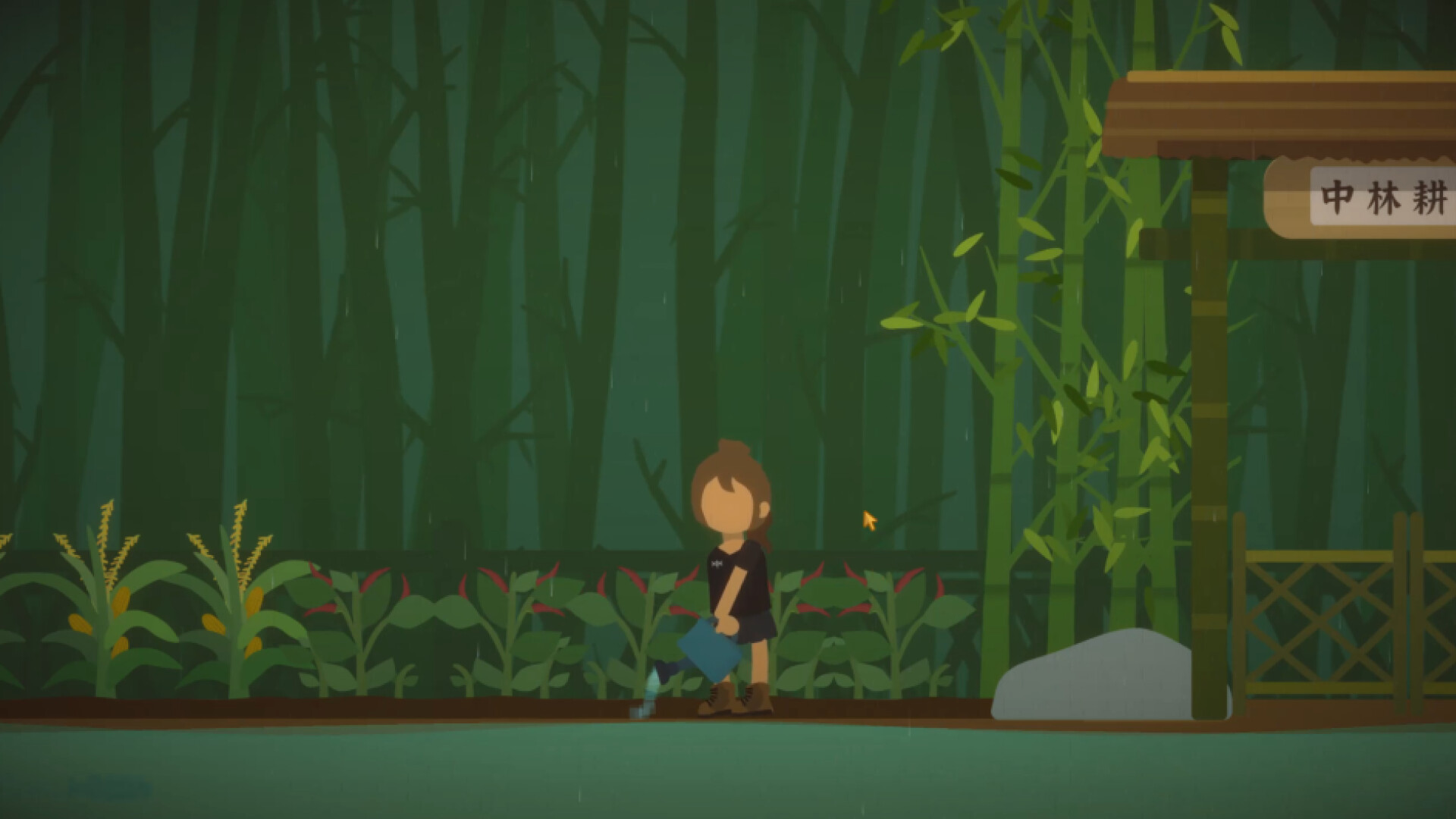 Little Life: Island Tales screenshot 4