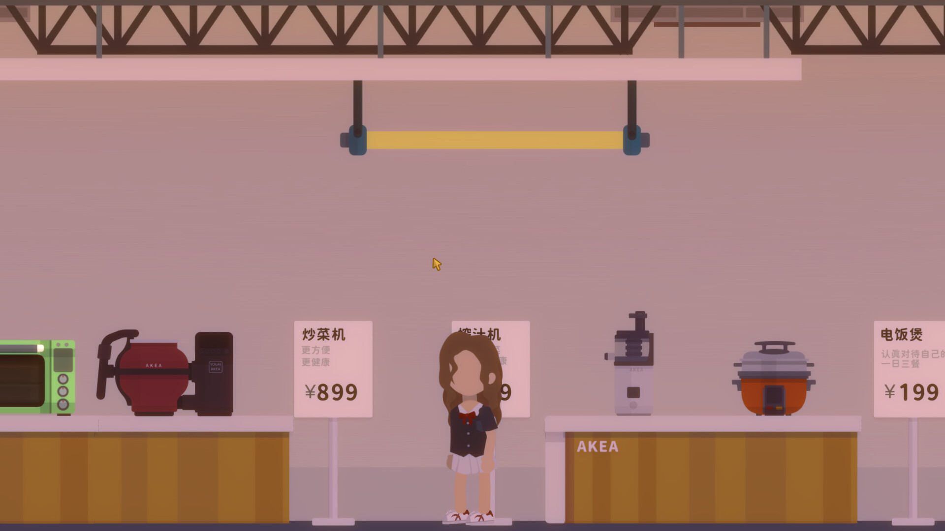 Little Life: Island Tales screenshot 16