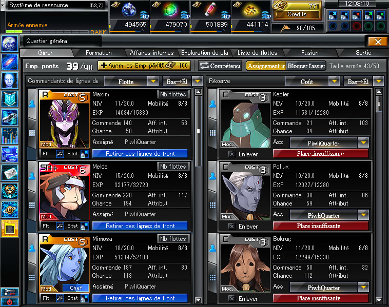 BattleSpace screenshot 5
