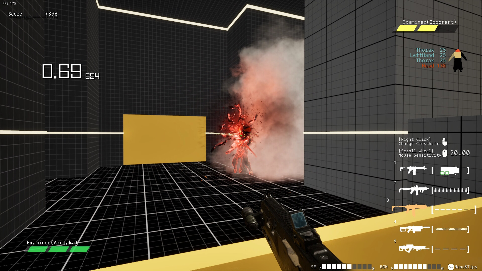 Master of Shotgun Camper screenshot 1