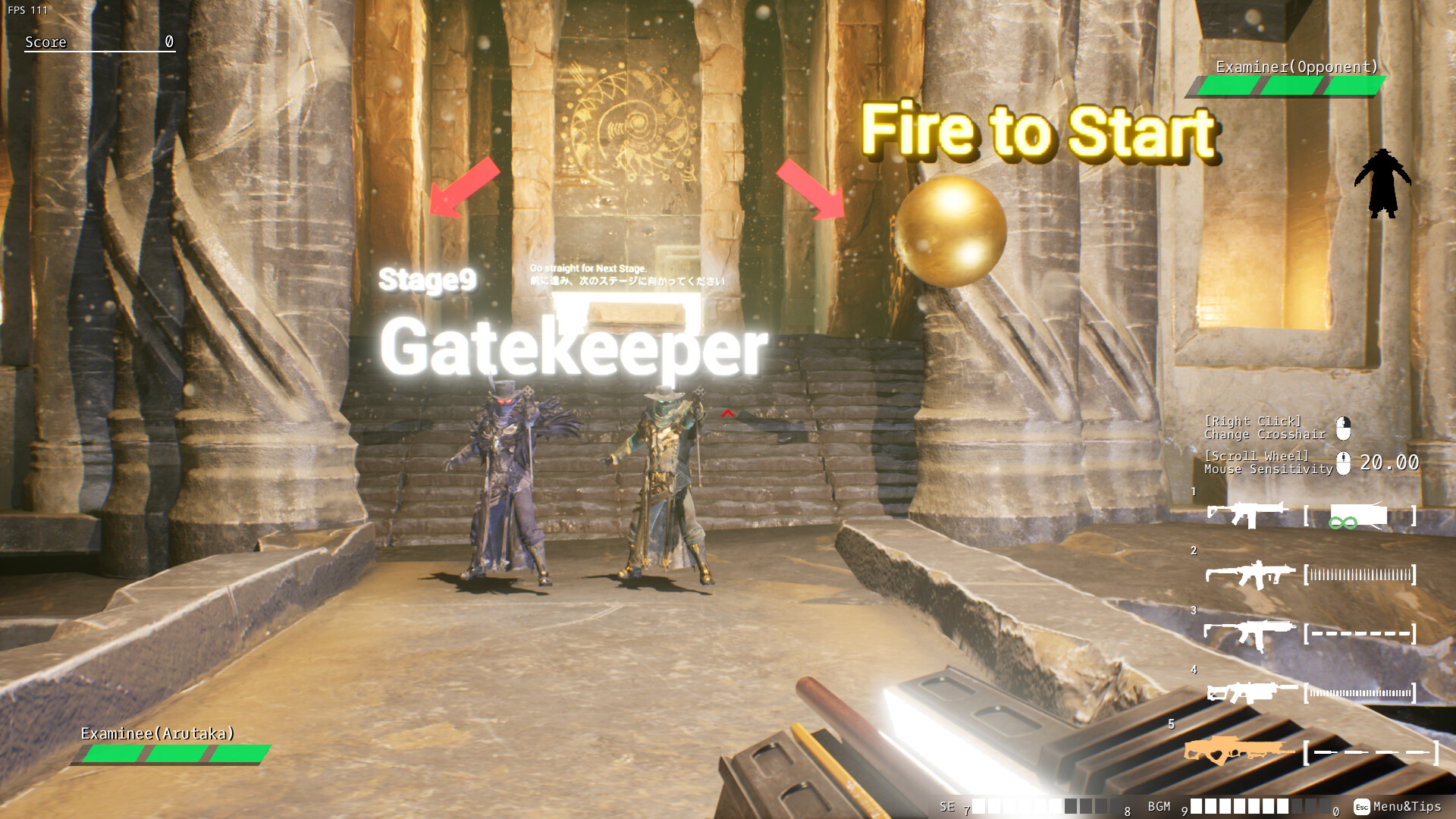 Master of Shotgun Camper screenshot 5