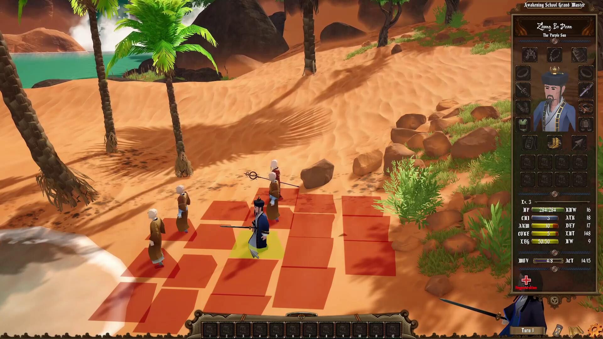 Martial Realms screenshot 4