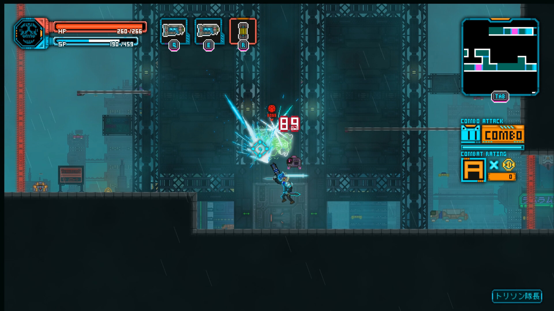 Night Blood W : Cutthroat Wolf screenshot 6