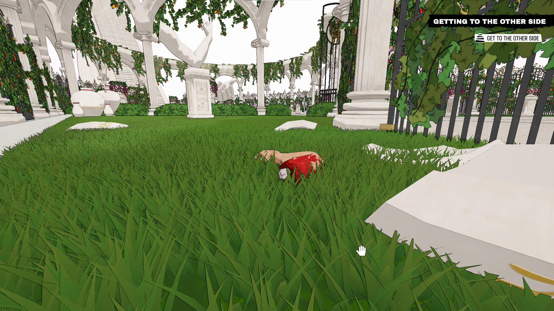 Arm Around! screenshot 1