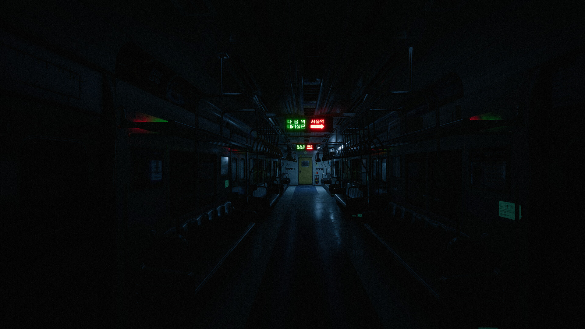 Seoul Station screenshot 6
