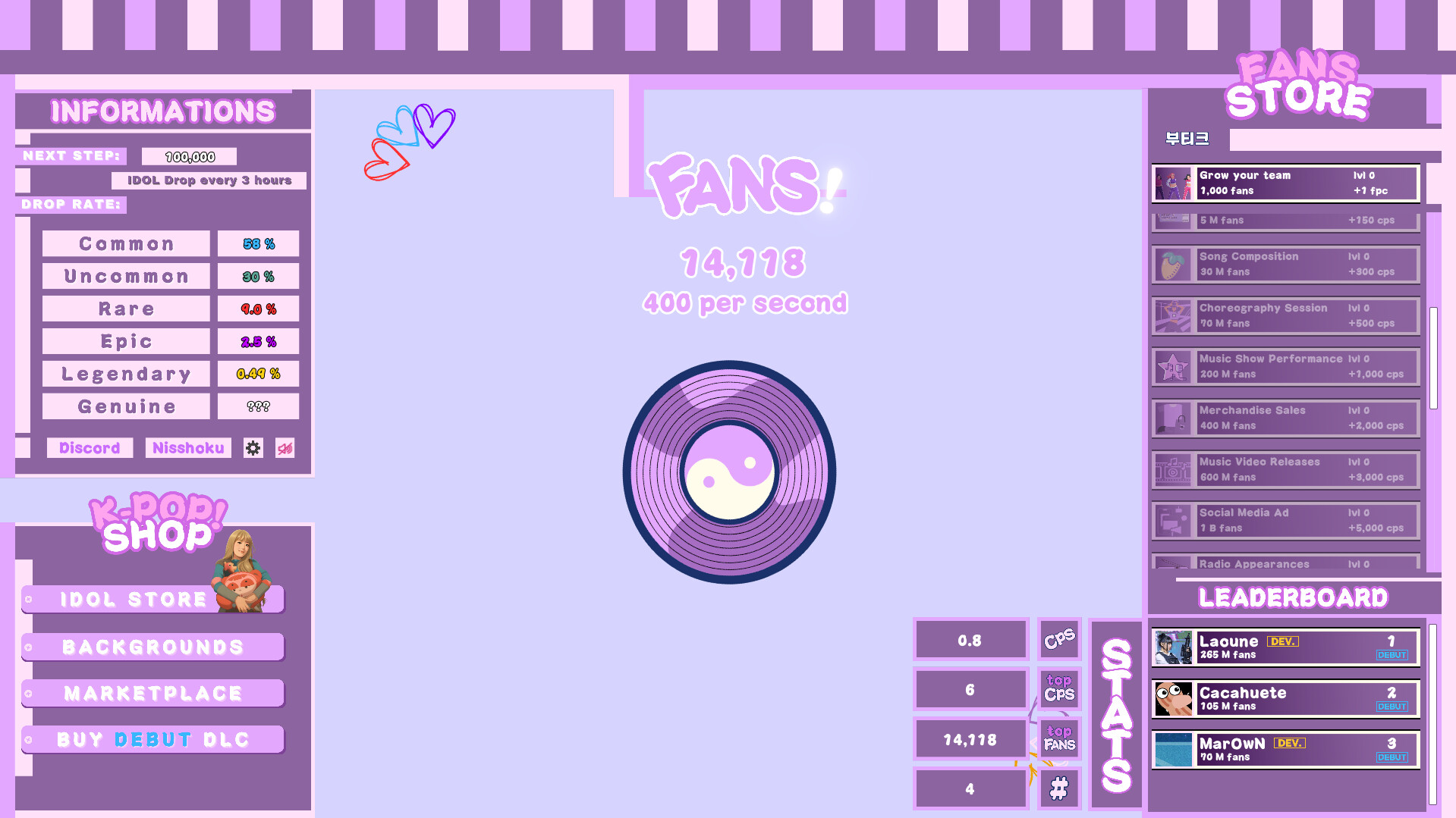 K-Pop! screenshot 2