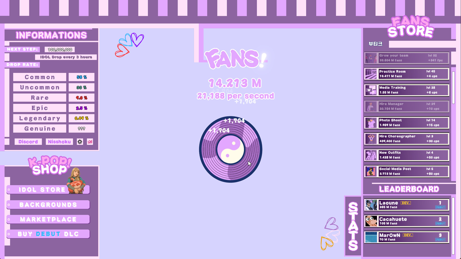 K-Pop! screenshot 4