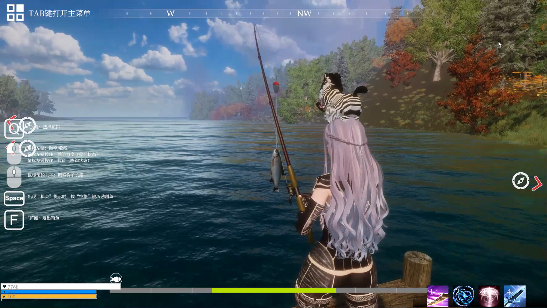 异世界生存指南 screenshot 19