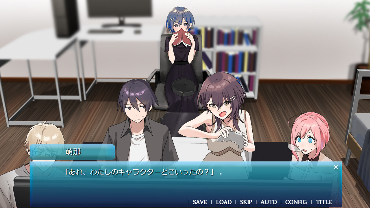 あまつそらに咲く screenshot 6