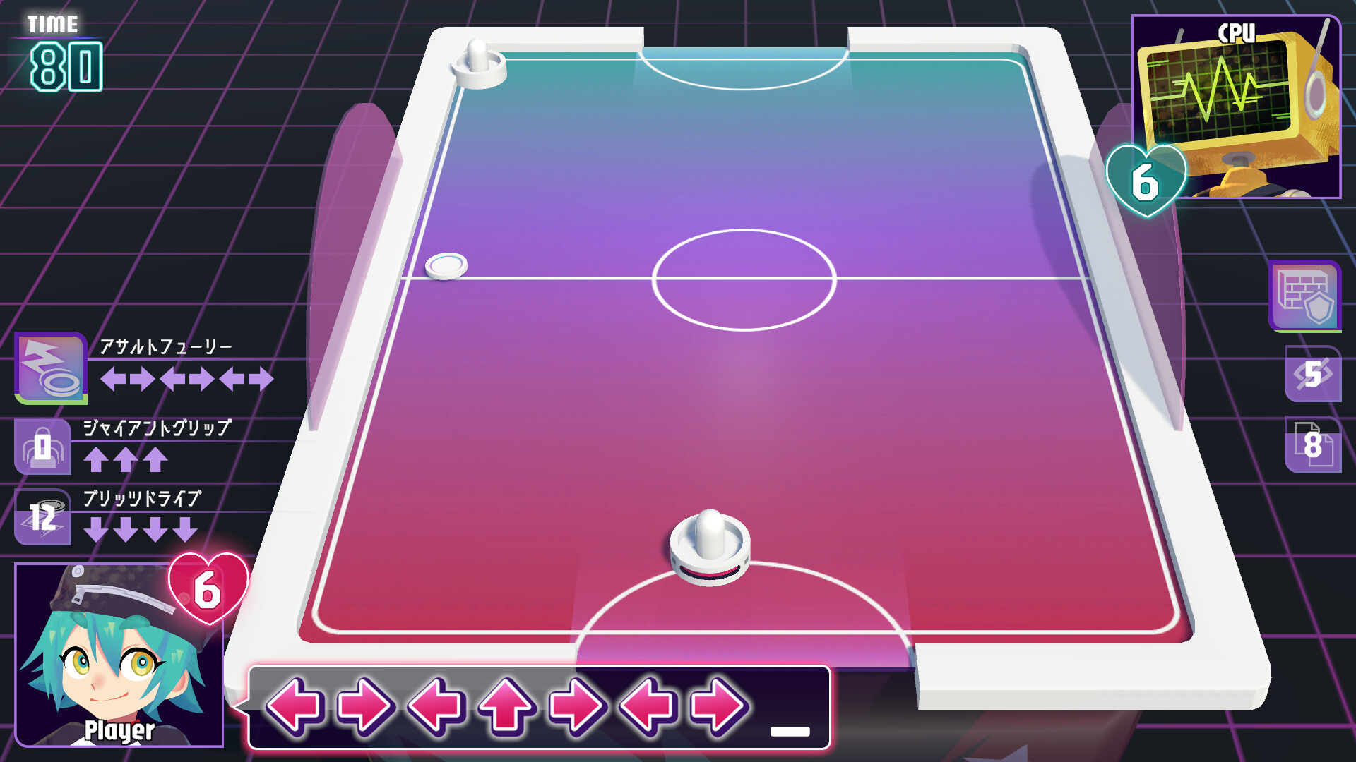 Skill Hockey screenshot 4