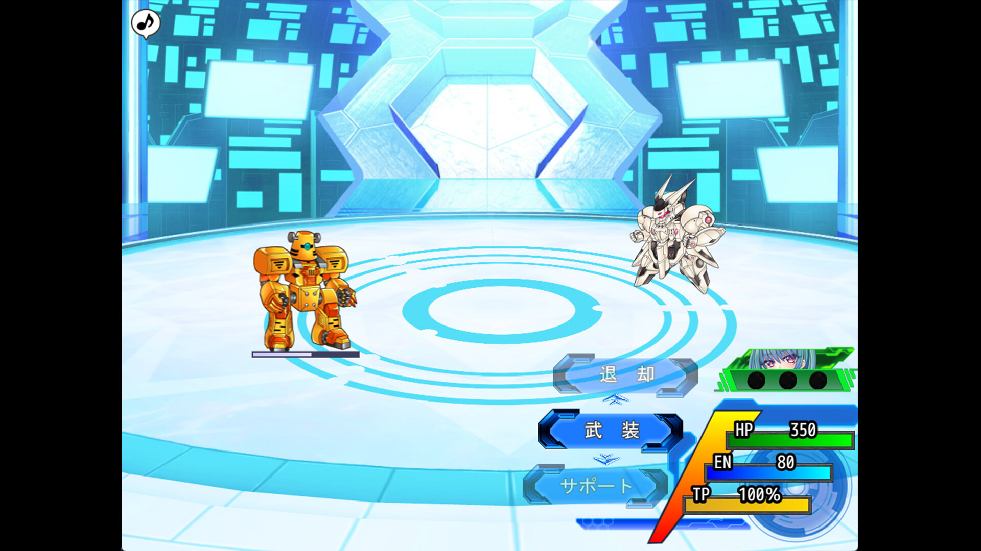The Cuniculus of Paradise screenshot 6