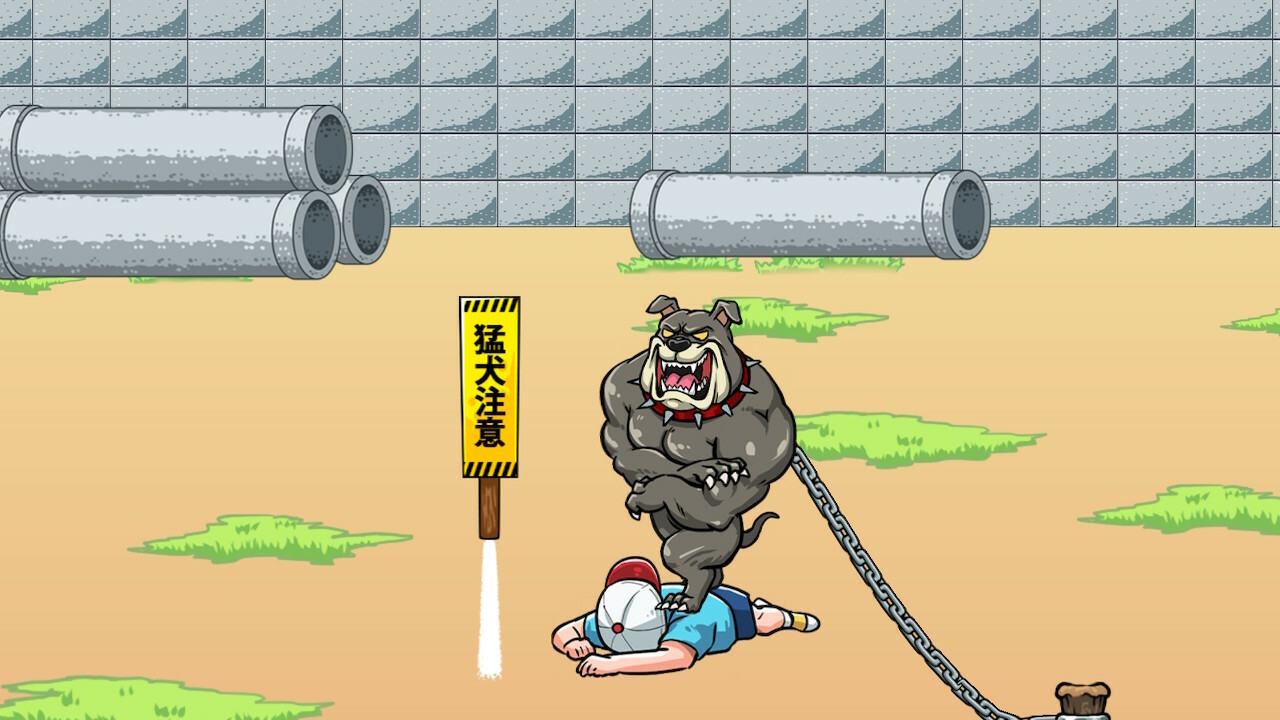 ビビッター screenshot 5