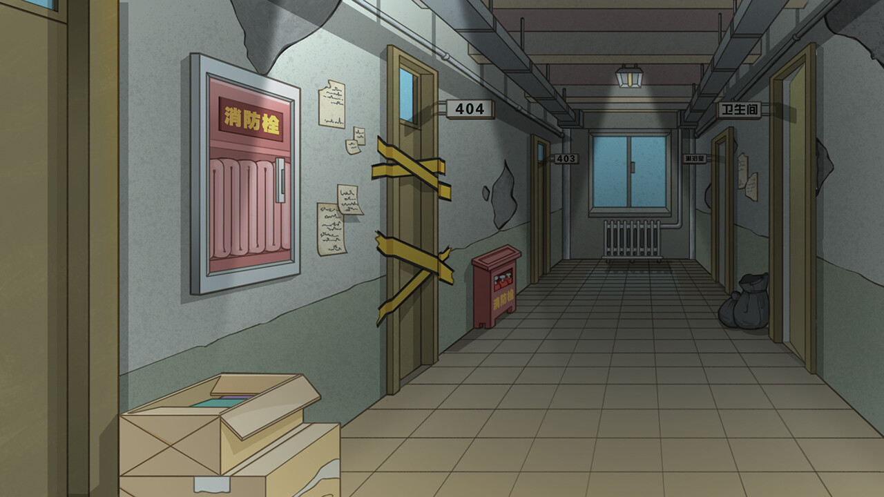 密市大亨 screenshot 1