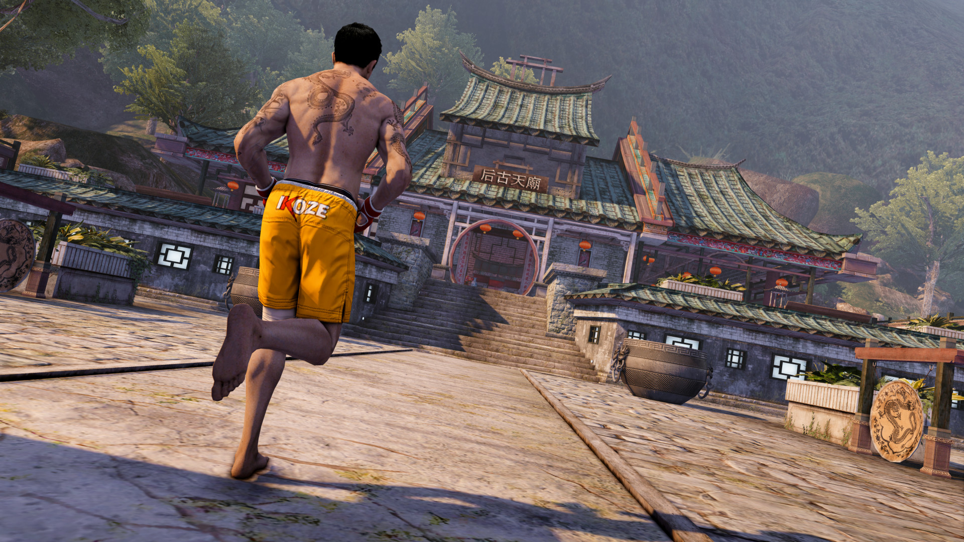 Sleeping Dogs: Definitive Edition screenshot 12