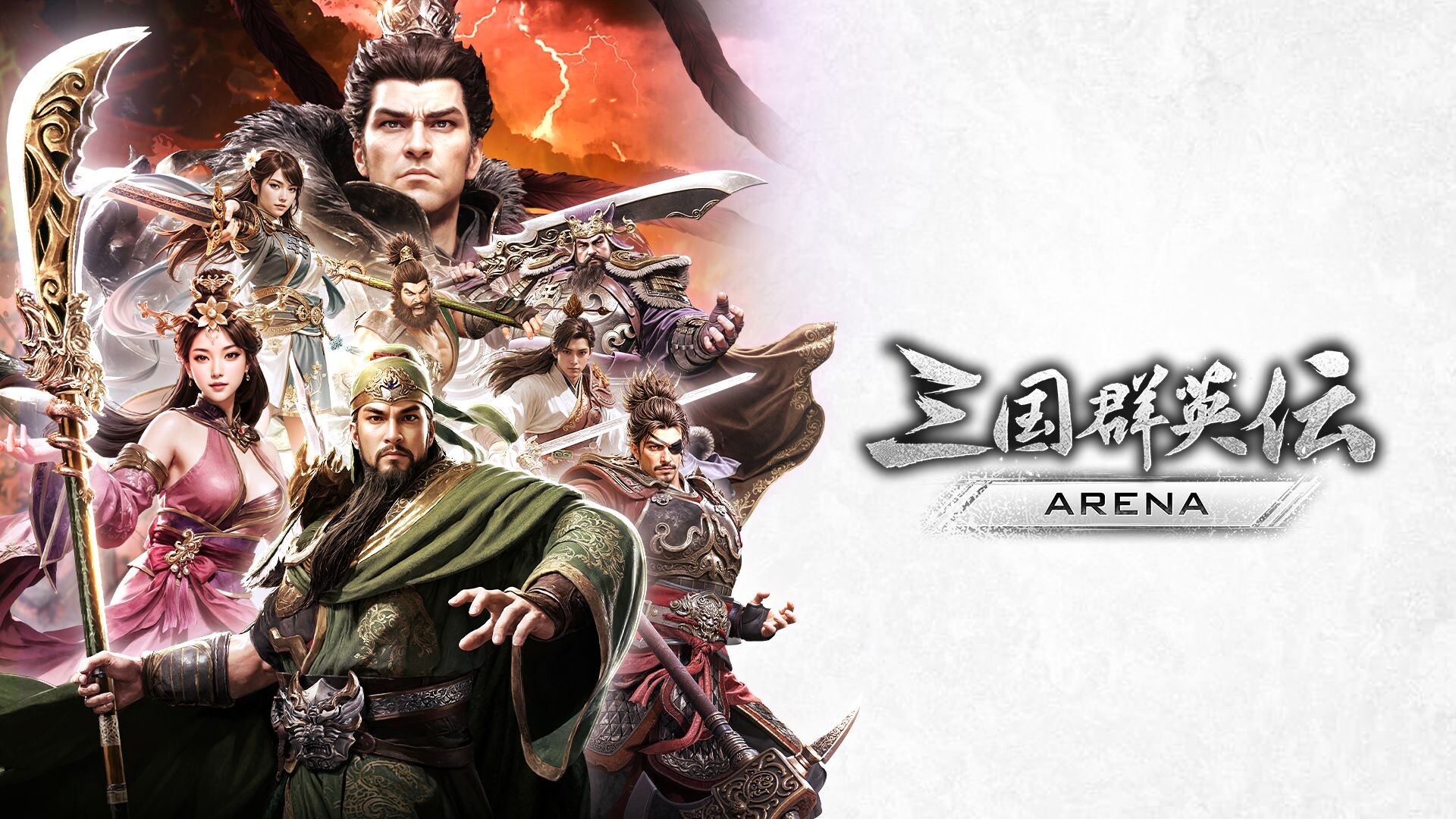 Kingdom Heroes:Arena screenshot 2