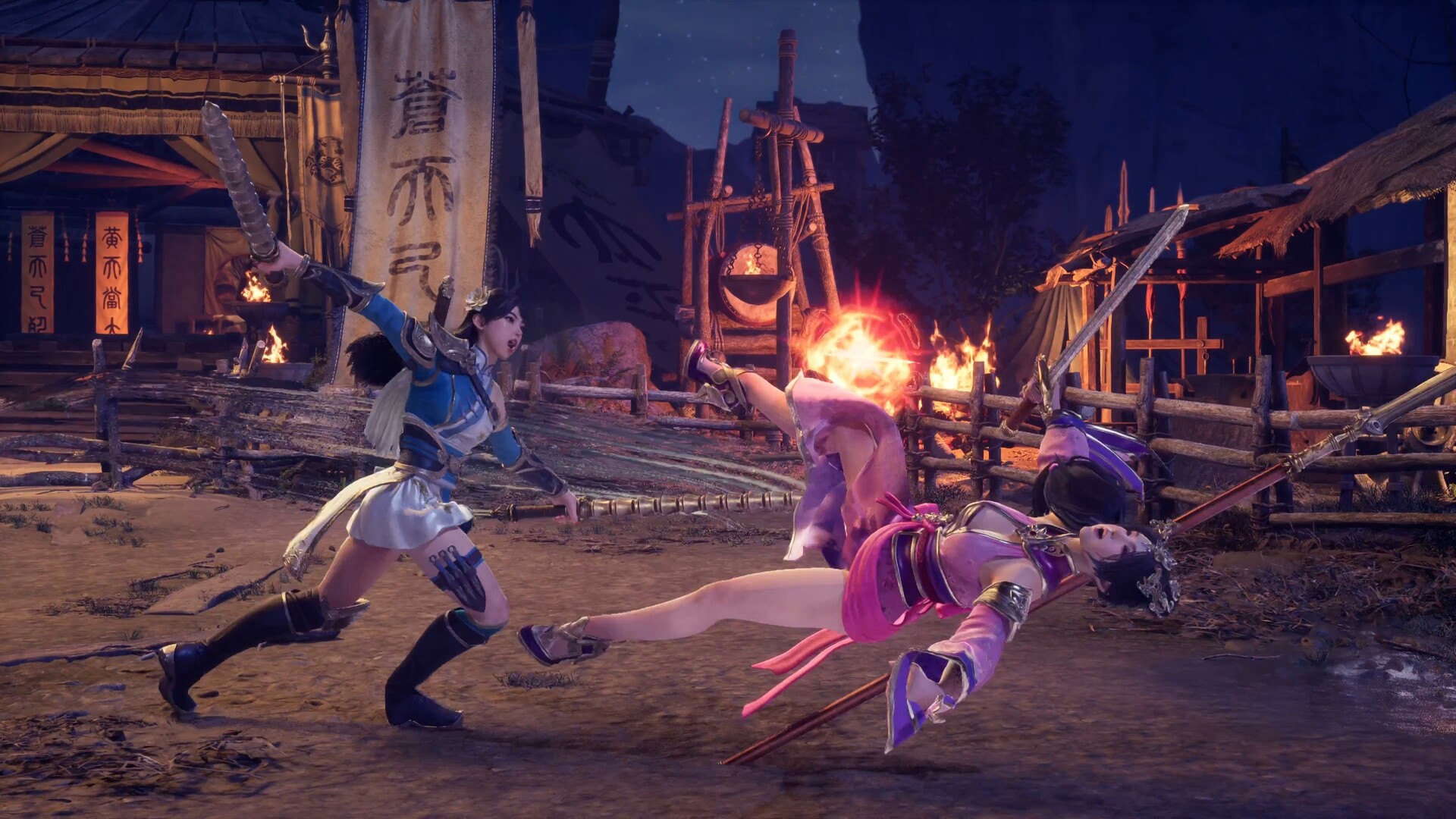 Kingdom Heroes:Arena screenshot 6