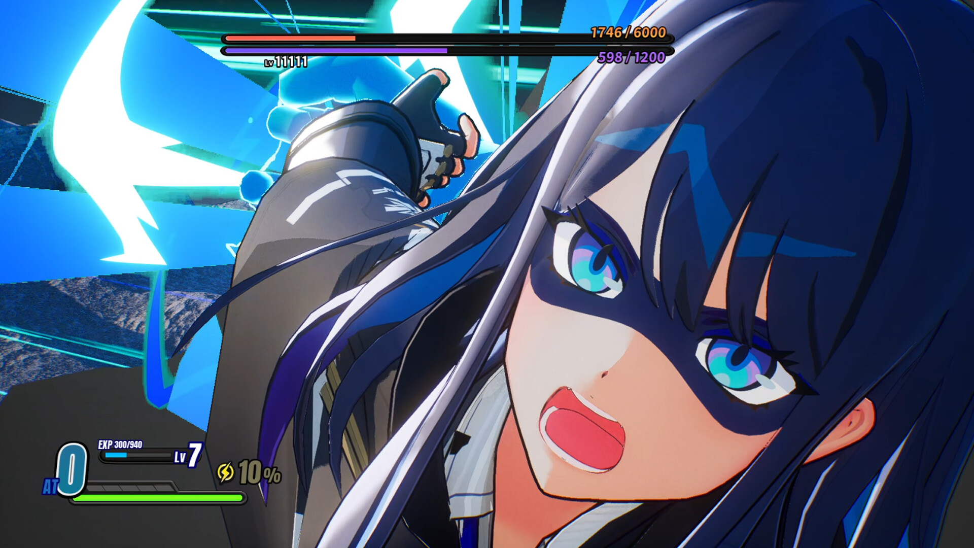 MIGHTREYA screenshot 2