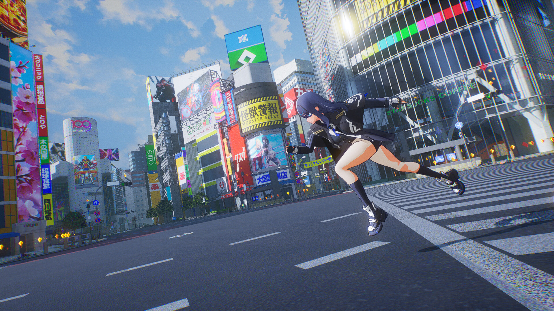 MIGHTREYA screenshot 3