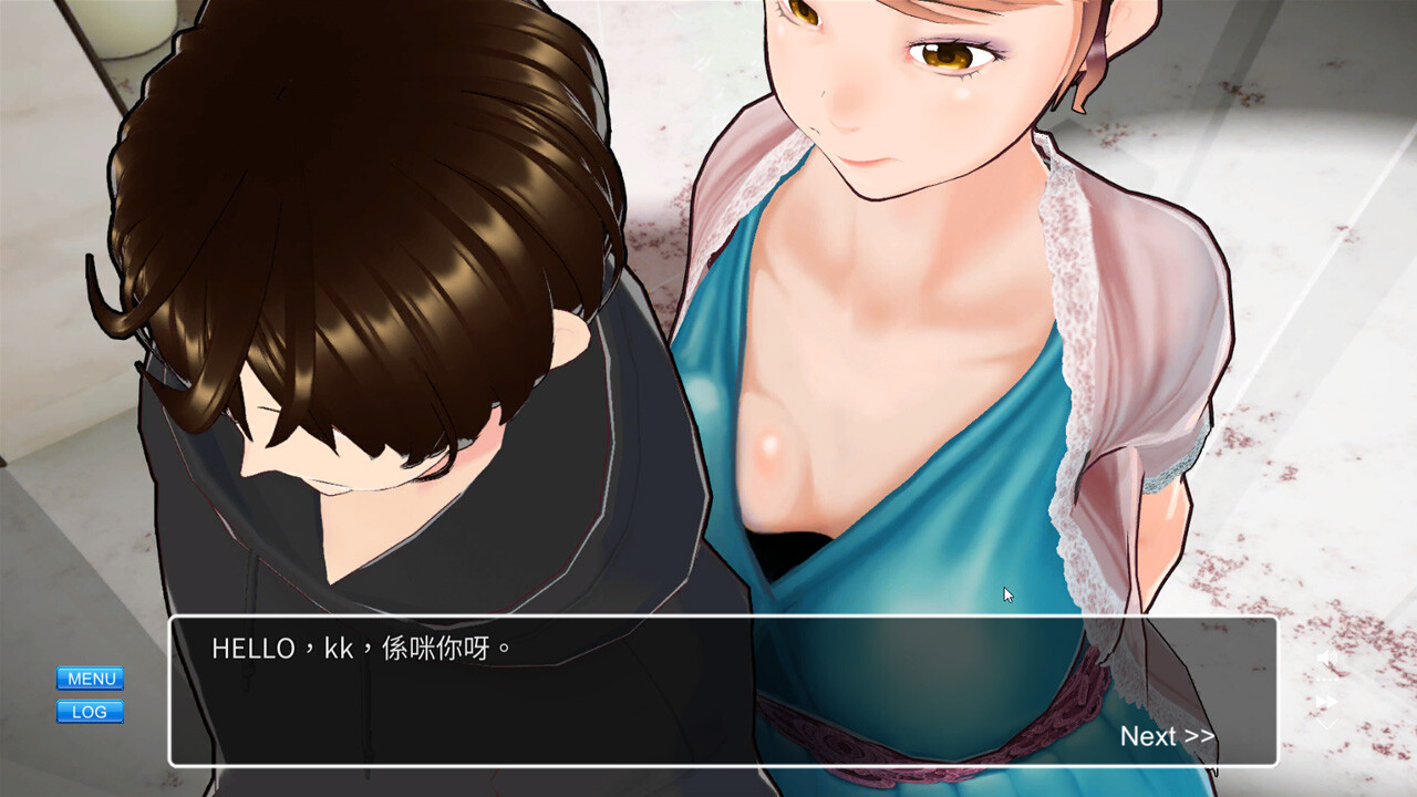 與小姨的單身生活 screenshot 1