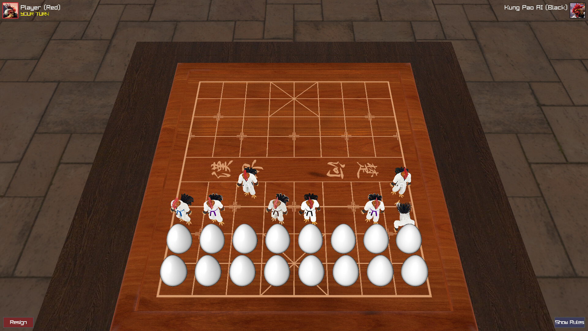 Kung Pao Banqi screenshot 7