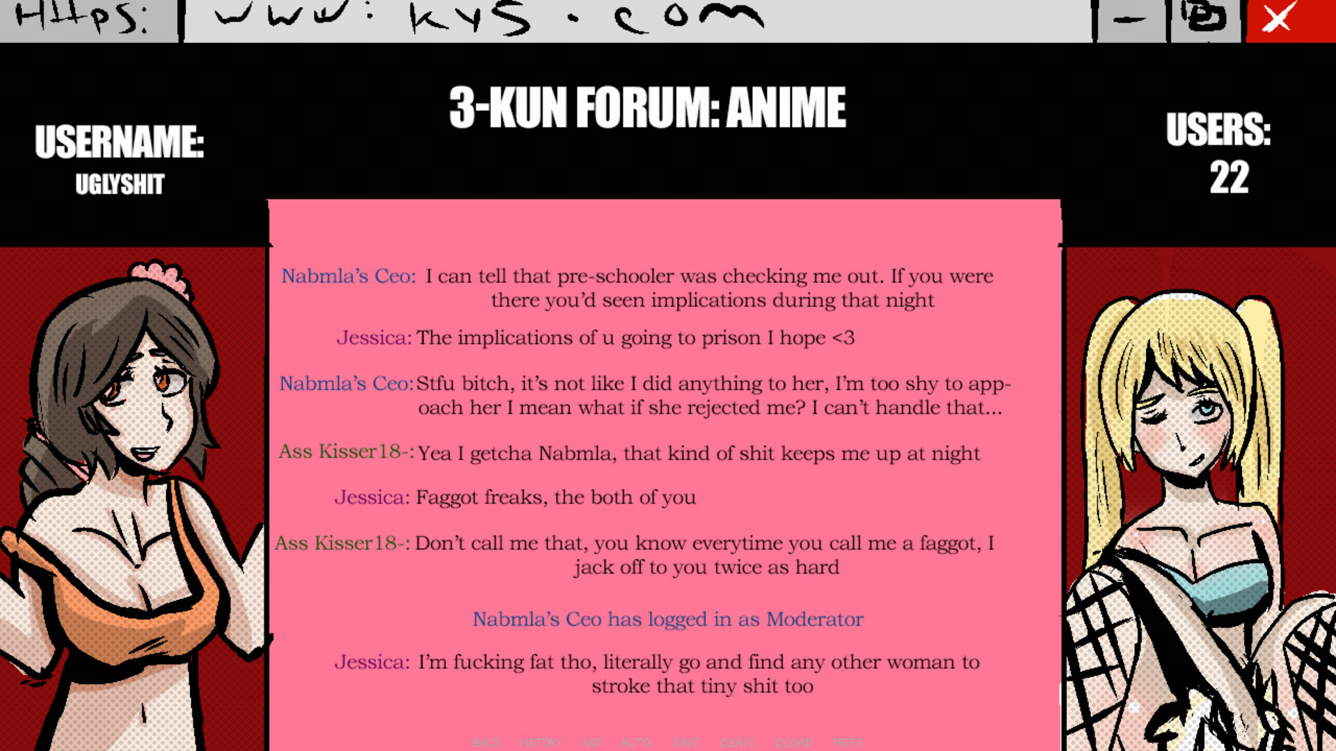 Logical Inconsistencies screenshot 2