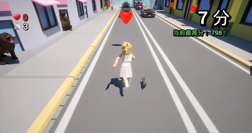 Run Run My Bride! screenshot 2