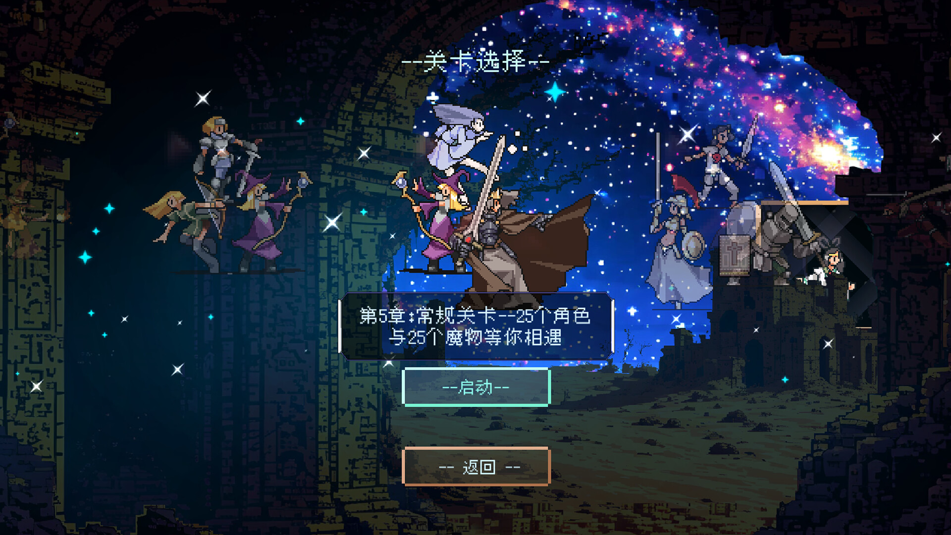 谬撒牌MiuSa screenshot 6